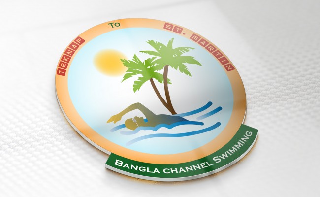 Bangla Channel Logo - Croovs - Community of Designers